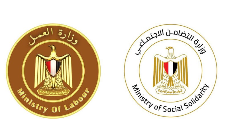 وزيرا العمل والتضامن: صرف 400 ألف جنيه لأسر المتوفين في حريق مصنع بالمحلة