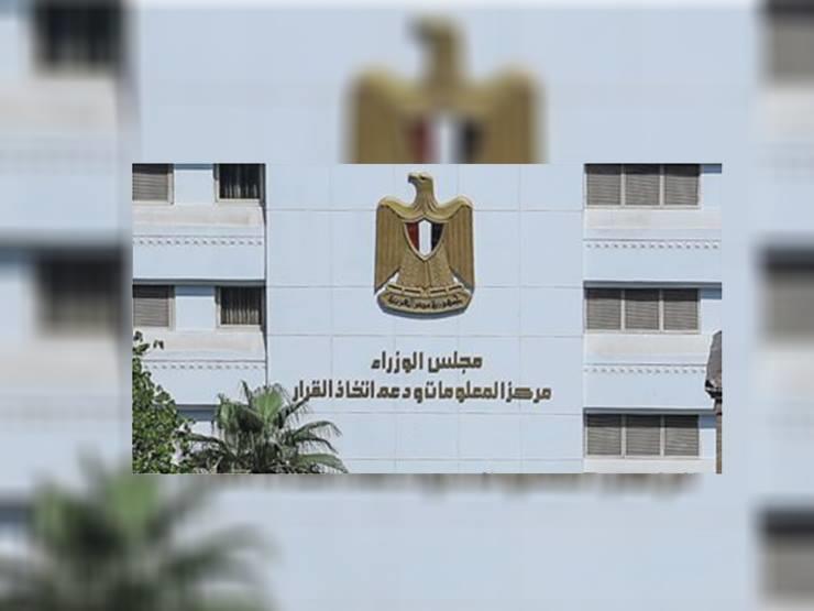 لا صحة لاغلاق الطريق الدائري الإقليمي