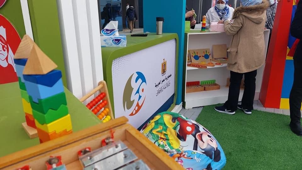 إقبال كبير علي جناح وزارة التضامن الاجتماعي بمعرض القاهرة الدولي للكتاب