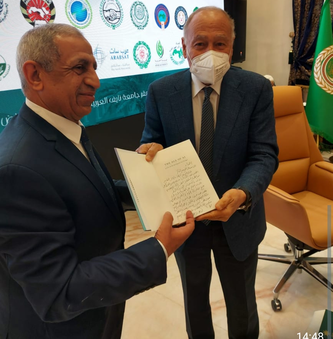 ابو الغيط يشيد بما تشهده المملكة العربية السعودية  من مشاريع ومبادرات وإصلاحات غير مسبوقة وفق رؤية ثاقبة تعزز مكانتها إقليمياً ودولياً