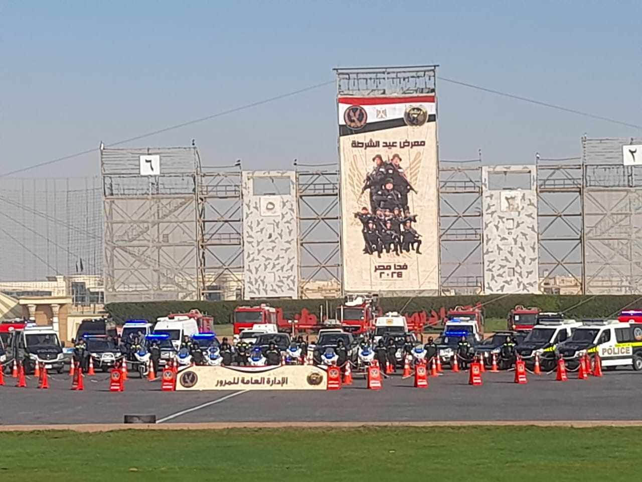 انطلاق معرض عيد الشرطة 2024 تحت شعار «فدا مصر»..صور