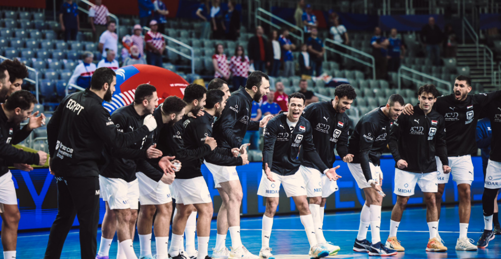 منتخب مصر لكرة اليد