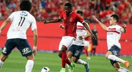 الاهلى والزمالك
