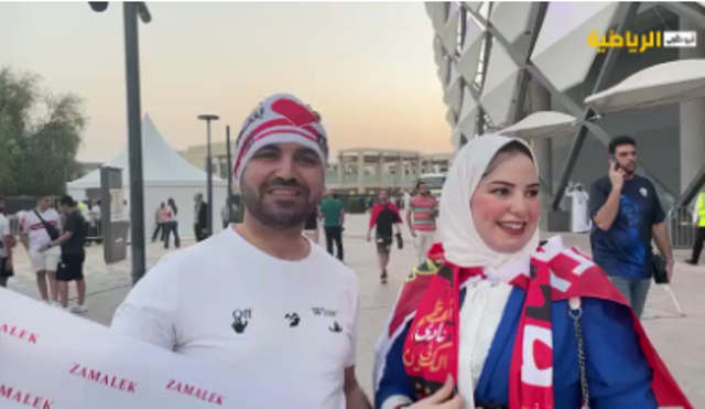 االزوج والزوجه