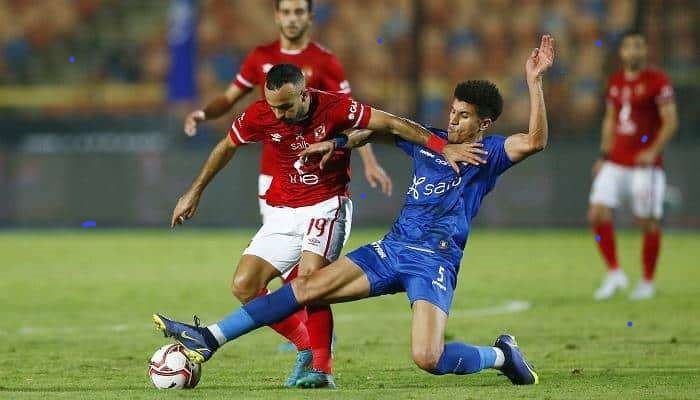 الاهلى والزمالك 
