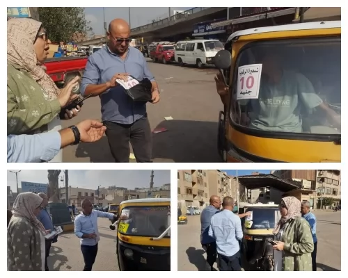 هناء عقيلة خلال الحملة