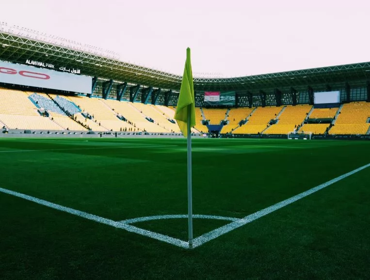  ملعب الأول بارك