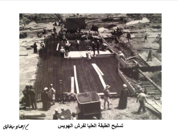 First slide