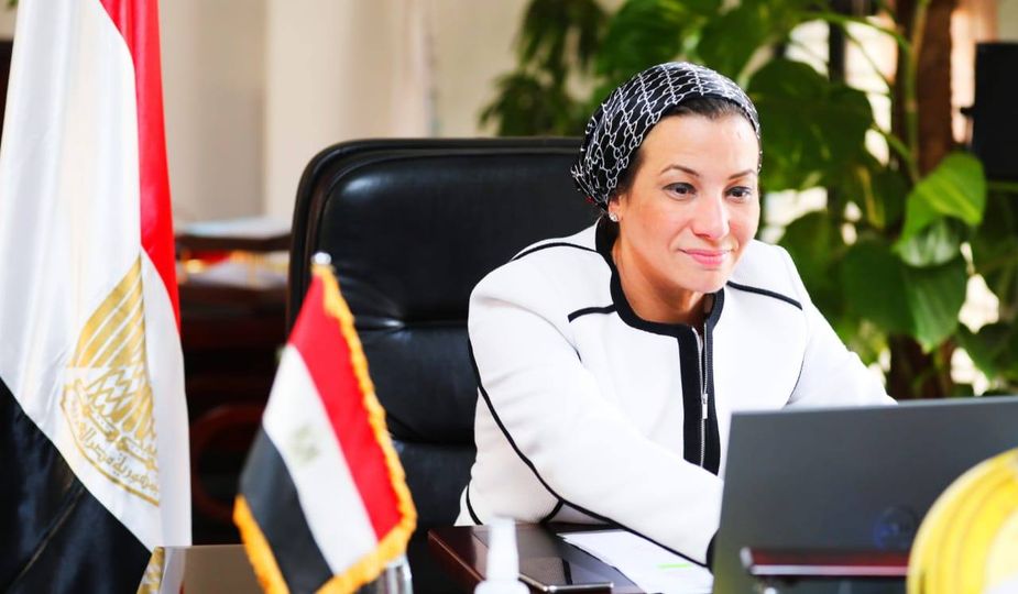 الدكتورة ياسمين فؤاد- وزيرة البيئة 