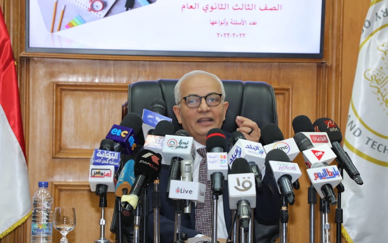 جانب من المؤتمر 