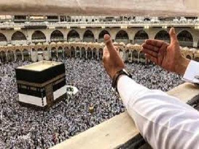 حج القرعة