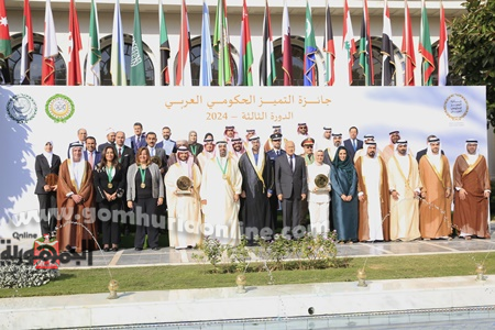 خلال حفل جائزة التميز الحكومي