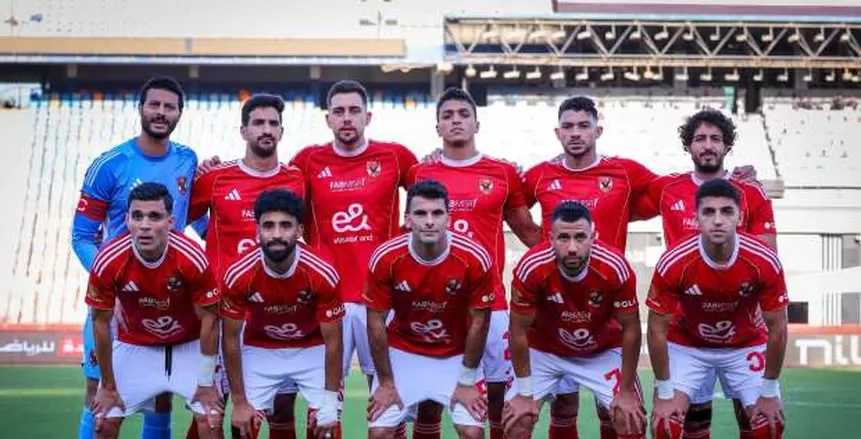 فريق الأهلي