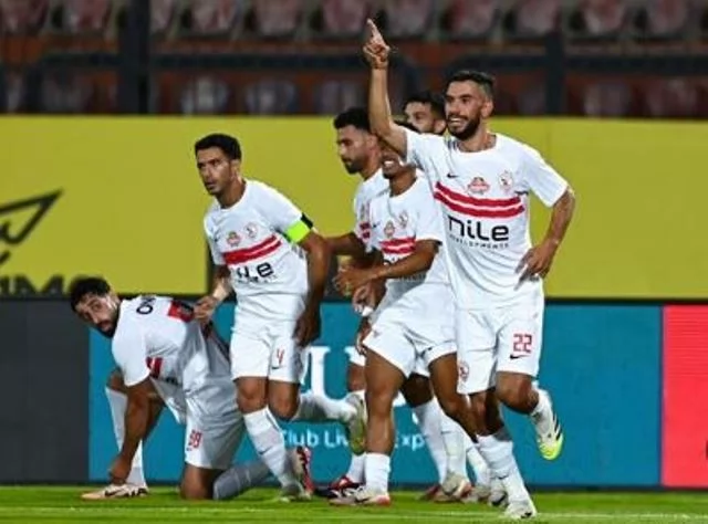الزمالك 
