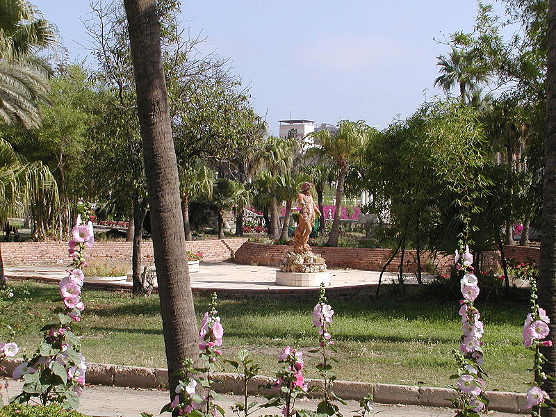 صور حديقة انطونيادس