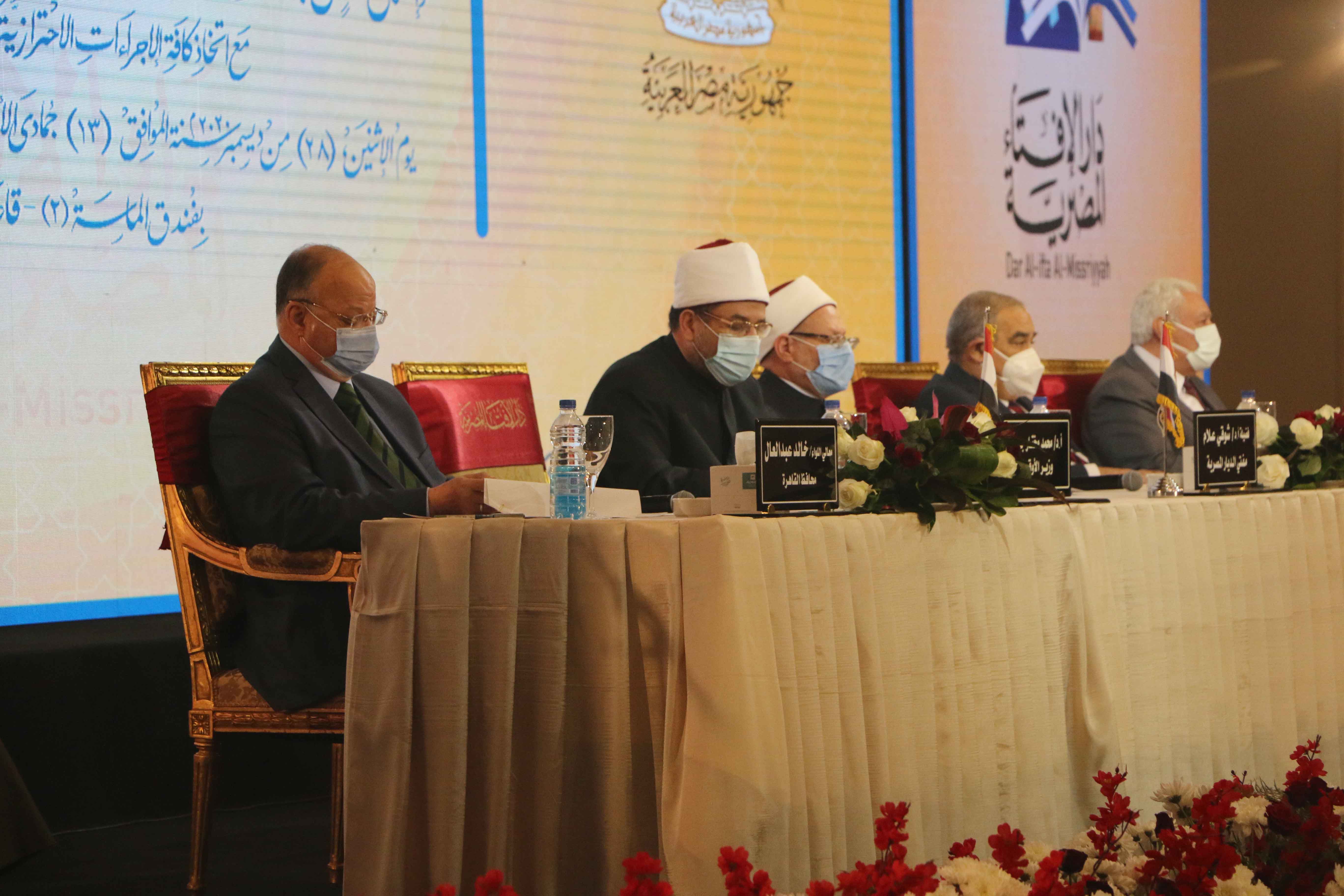 ضيوف المؤتمر