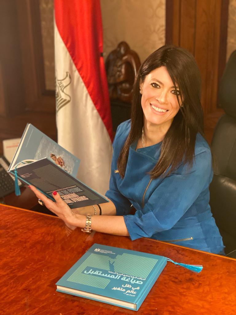 الدكتورة رانيا المشاط- وزيرة التعاون الدولي