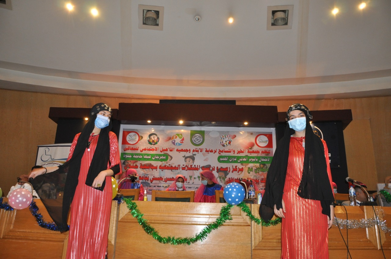 احتفالية باليوم العالمى لذوى الهمم بجامعة حلوان