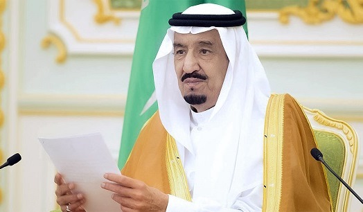 خادم الحرمين الشريفين الملك سلمان بن عبدالعزيز آل سعود