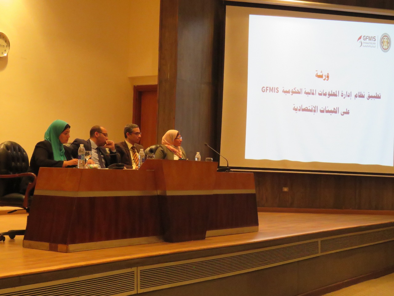 وزير المالية: موازنات إلكترونية «تجريبية» للهيئات الاقتصادية فى مارس المقبل