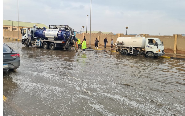 شركات المياه والامطار