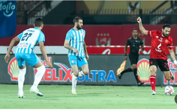 الاهلى وفيوتشر