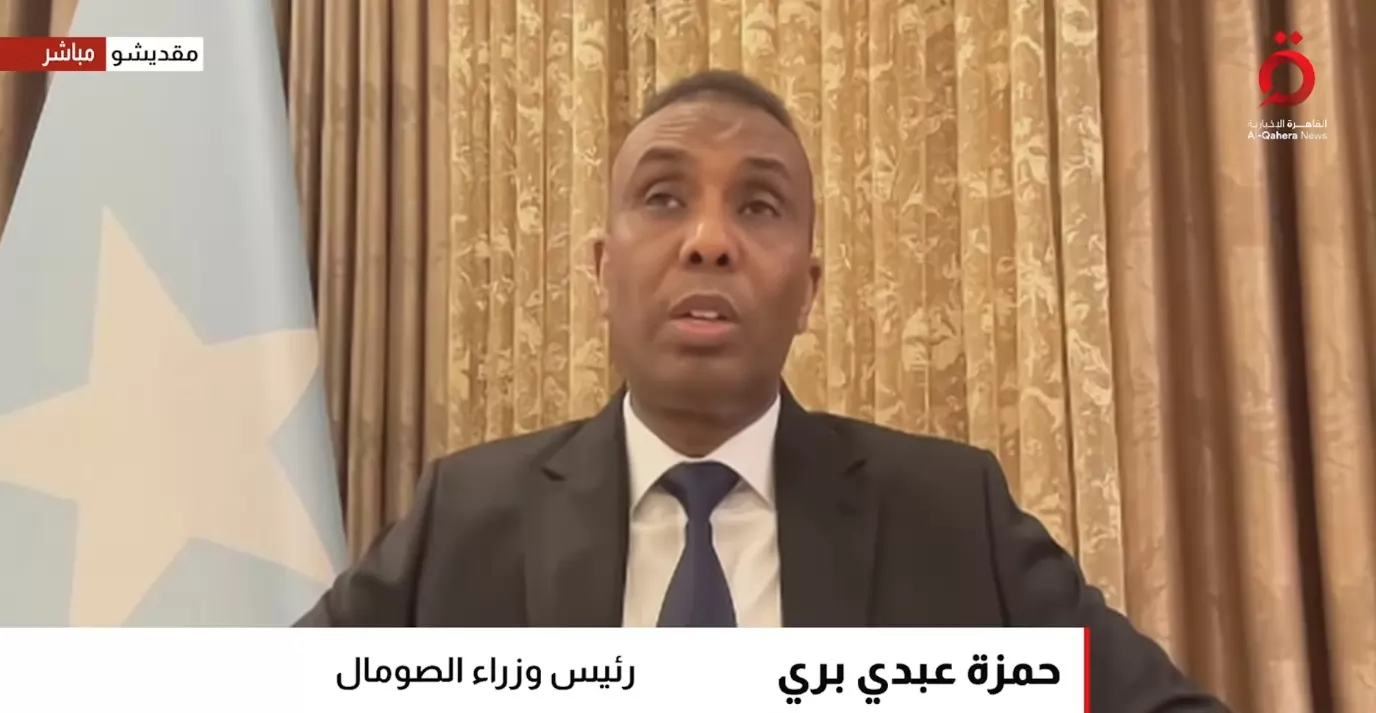 حمزة عبدي بري رئيس وزراء الصومال