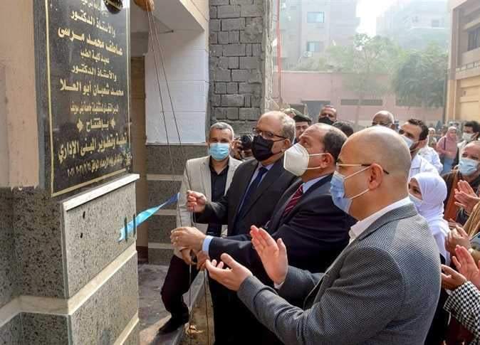 افتتاح المبنى الإداري الجديد للمستشفى الجامعي