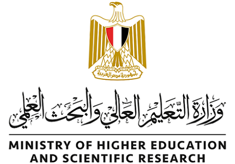 وزارة التعليم العالي 