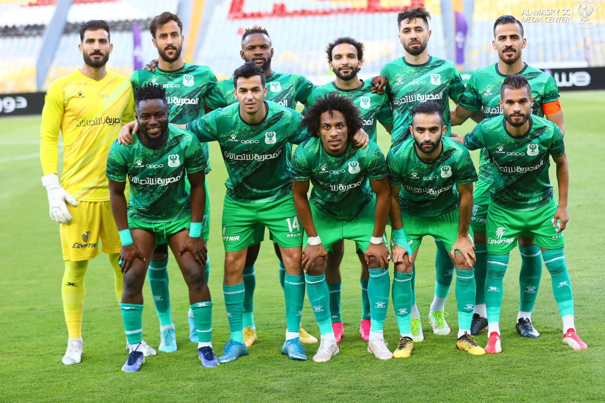 المصرى البورسعيدى