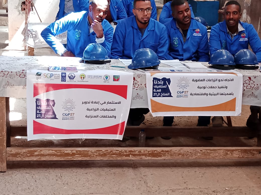 اسوان تحتفل بيوم النيل مشاركة لدول حوض النيل  ال11