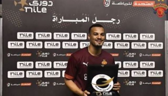 فخري لاكاي