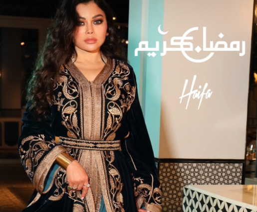 هيفاء وهبي 