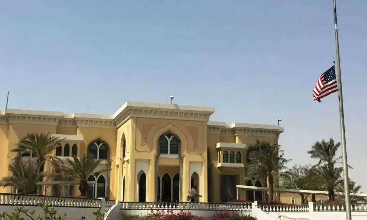 السفارة الأمريكية في قطر