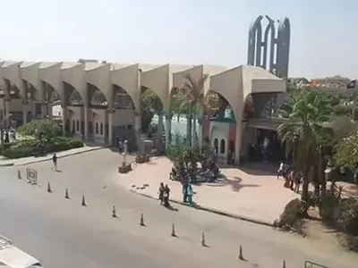 جامعة العاصمة