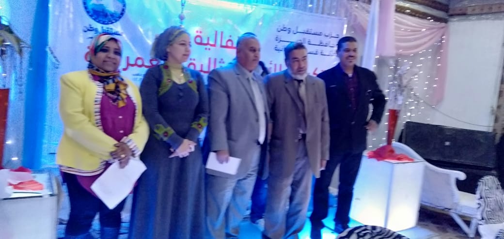 مستقبل وطن يكرم 60 أم مثالية فى العمرانية 