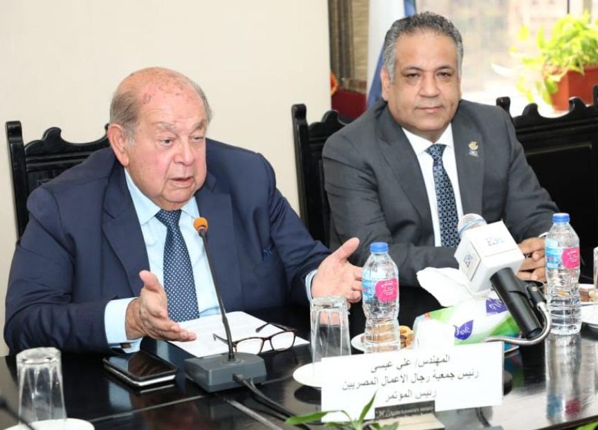  جمعية رجال الأعمال ترفع شعار 