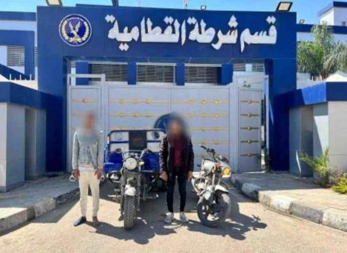 بعض المتهمين 