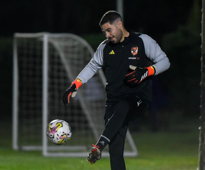 حمزة علاء حارس الاهلى