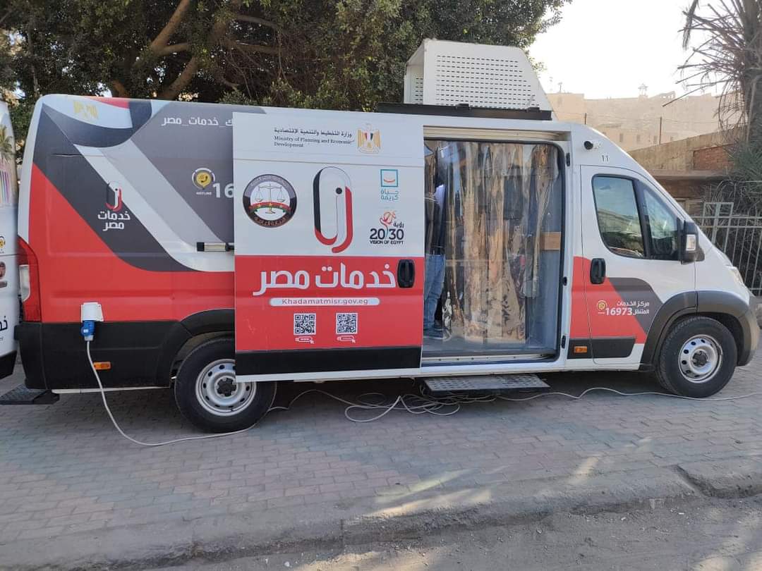 مكاتب متنقلة لخدمات نيابات المرور والأسرة.. أعرف اقرب سيارة