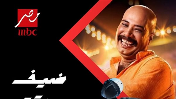 حاتم صلاح 