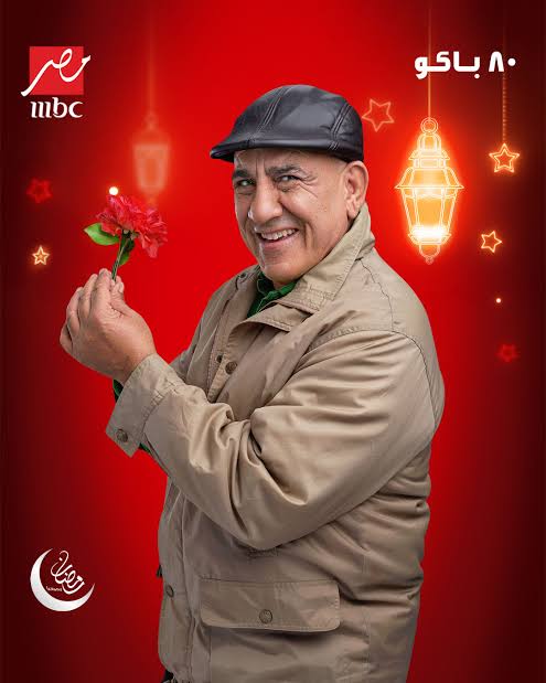 محمد لطفي 