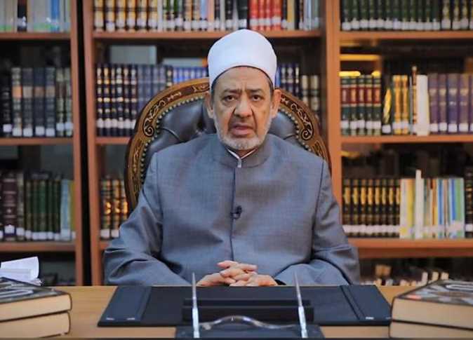 الامام الاكبر