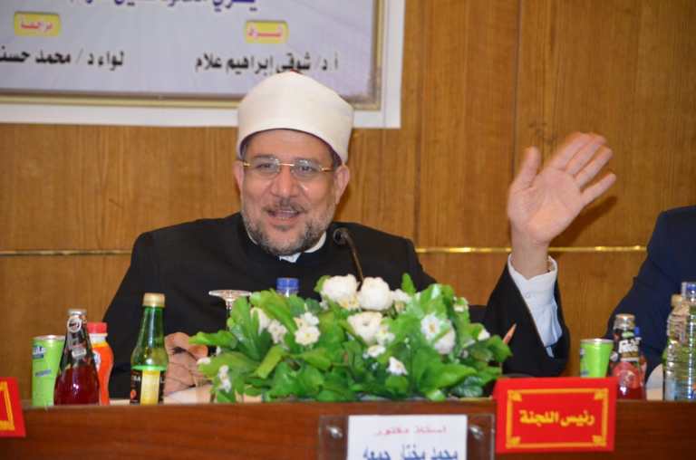 د محختار جمعة