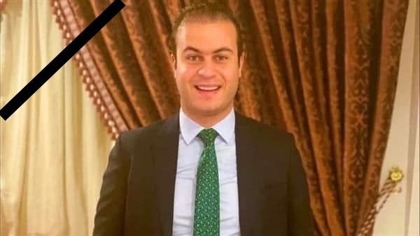 المرحوم المستشار علي محمد أحمد أبو ليمون وكيل النائب العام