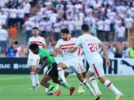 الزمالك أمام دريمز الغاني