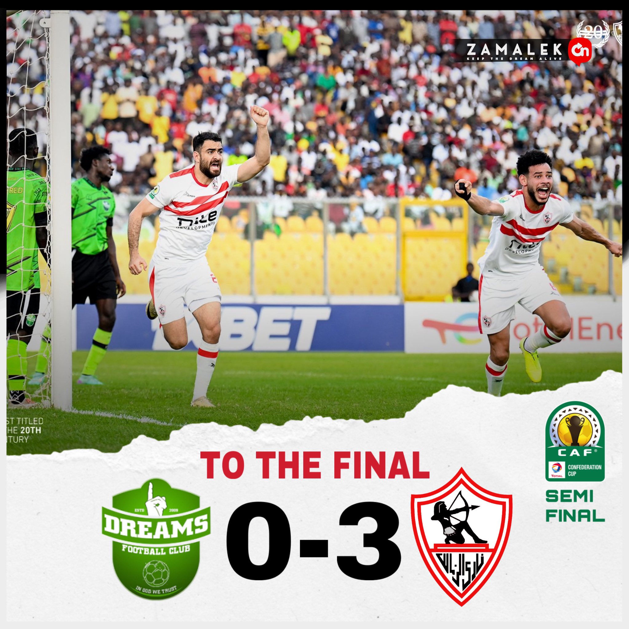 الزمالك المخضرم ينهي أحلام دريمز بثلاثية نظيفة