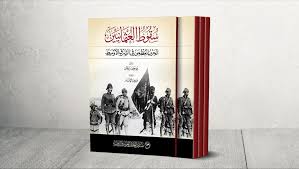 حدث في 23 رمضان: هدم صنم اللات.. وسقوط إمبراطورية فارس وميلاد أحمد بن طولون