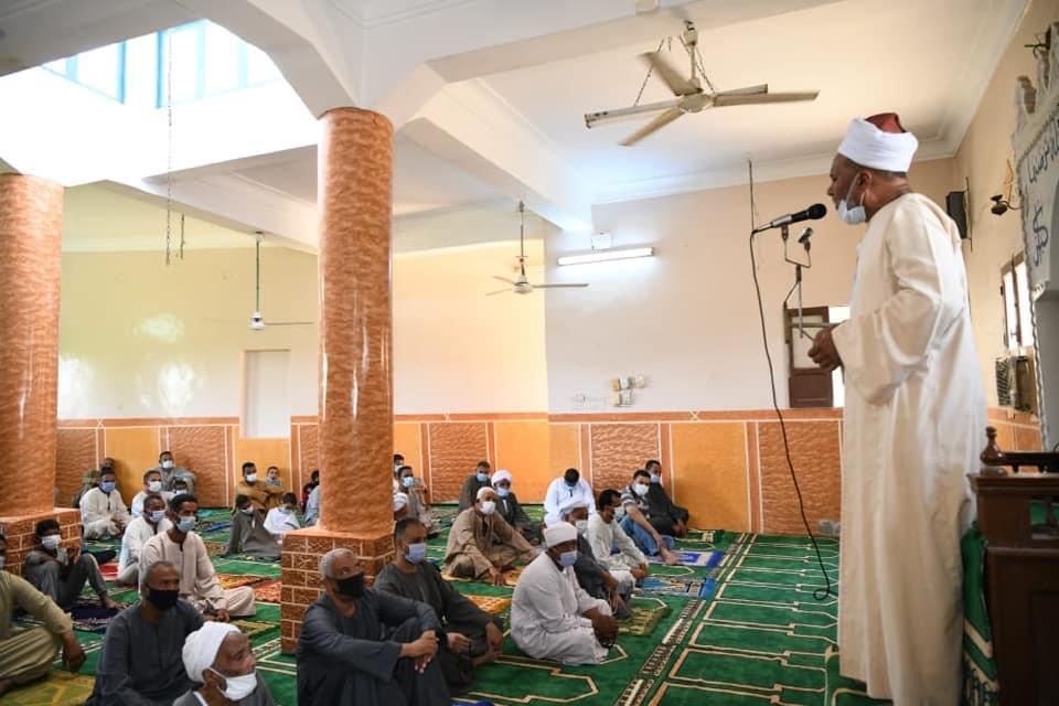 صلاة الجمعة