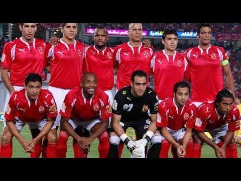 الاهلى 2008
